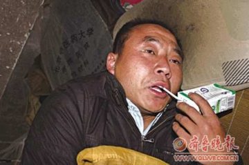 男子患怪病用牛奶缓解病情 四处求医家庭陷困境