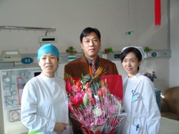 感动2007造血干细胞捐赠仪式启动