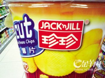 多数炸焗小食含丙烯酰胺或致癌“珍珍”薯片含量最高
