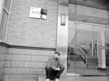 患癌男子生前订遗嘱捐献遗体 家人曾极力反对