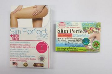 卫生局呼吁勿食用两款掺杂西药成份的产品
