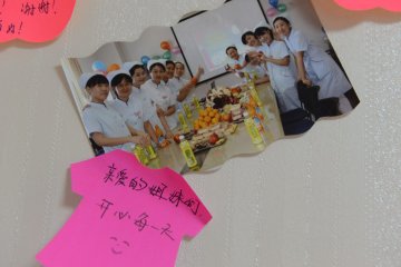 护士节爱心墙传递温暖