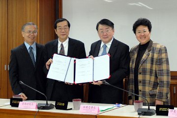 港台合作研中药参考标准