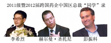 业绩之重