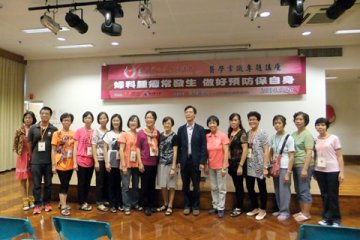 港专家阐述常见六种妇科肿瘤 最佳方法及时检查和处理