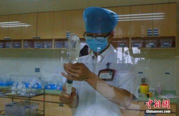 国办：改革药价监管方式 规范高值医用耗材价格