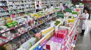 四招做好药店品类管理