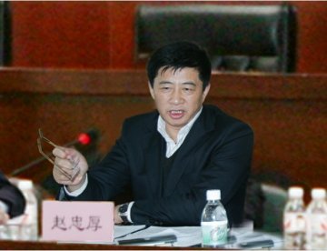 黑龙江省卫生厅学习贯彻省委书记吉炳轩讲话精神