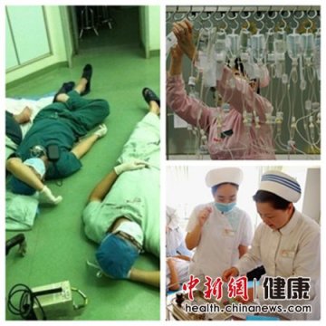 两部委发文杜绝护士“没耐心” 业内吁提高护士待遇