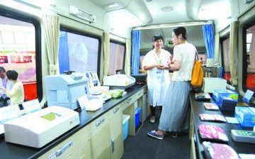 北京举办国际食品安全与创新技术展