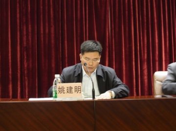 广州市局召开2012年全市食品药品监督管理工作座谈会
