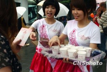 塑化剂污染产品升至948种 少量摄入不危及健康