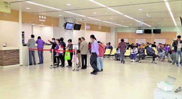 卫局首季出app便民睇医生