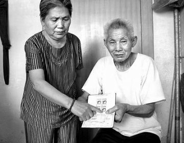 夫妇苦寻爱女24年寻亲路上帮别人找回12个孩子