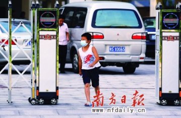 广东东莞1所小学21名学生发热 5人确诊患甲流