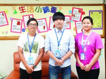 街总倡重视社区精神健康