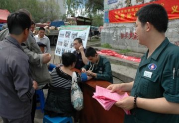 庆祝建党90周年七台河市紧急医疗救援中心下乡义诊赶大集