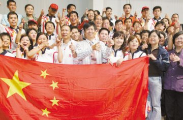听力残疾人“唱响”国歌