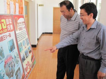 甘肃省疾控中心主任王新华检查甘南州夏河县鼠疫防控工作