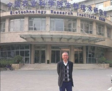 黄大昉回应转基因七疑问：转基因将成为常规技术