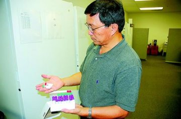 华裔学者研发出新抗体 区分普通流感与A型流感
