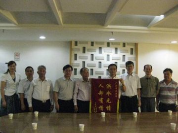 梅州市五华县宣优村感谢我局和市胸科医院对其灾后重建的大力支持