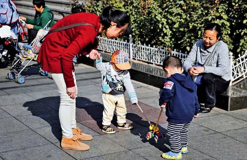 粤省卫计委：广东“放开二胎”方案待批