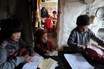 六个孩子的学校