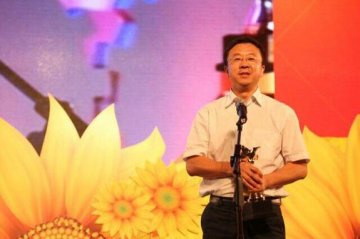 “斯利安天使行动”喜获2014年健康中国·金葵奖