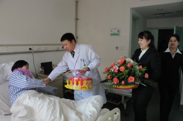 和谐医患：省医院患者服务部全心全意为患者服务