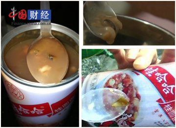 娃哈哈八宝粥屡现＂异物＂ 公司称核实后再做答复