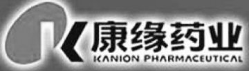 研究要透彻 分析要全面