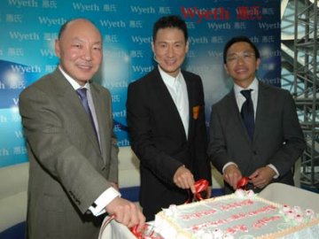惠氏奶粉在华20周年新推营养加培养理念
