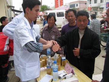 情牵苏北人民传承中医文化--研究生会“中医药苏北行”圆满完成任务