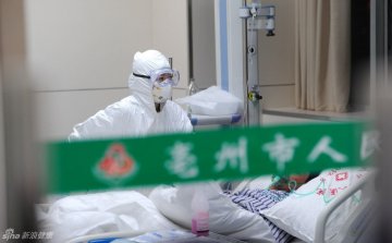 5、在亳州市人民医院重症监护室