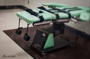 记者探秘死刑注射