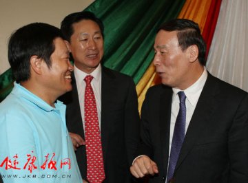 王岐山副总理：将光明行动持之以恒地进行下去