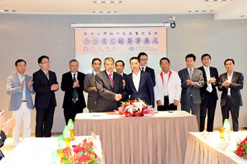 与台林口长庚医院合作 银葵医院发展远程医疗