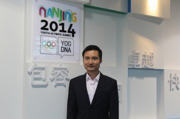我校经管院崔友洋老师借调青奥会组委会参与筹办工作