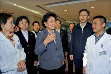 刘延东副总理在江苏省考察人感染H7N9禽流感疫情防控工作