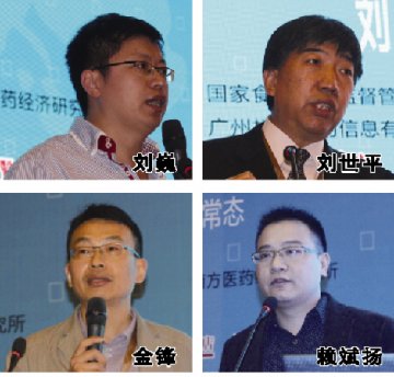 新思维，互联造
