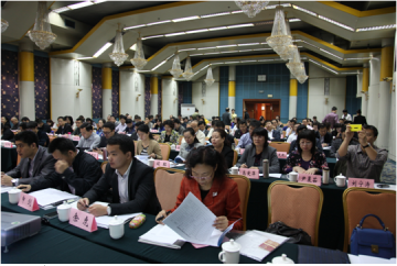 2014年全国12320卫生热线工作会议在西安召开