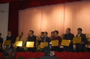 我校成为首批“江苏省大学生心理健康教育与研究示范中心”