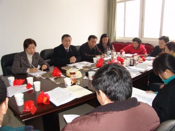 教务处进行学习研讨活动