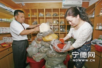 宁德市药监突查学校医疗室及校园周边诊所药店