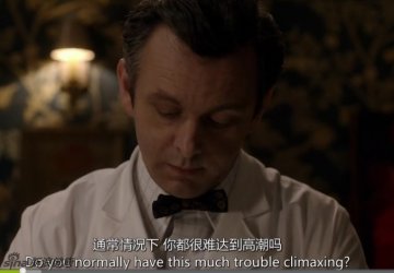 阴道高潮为什么这么难