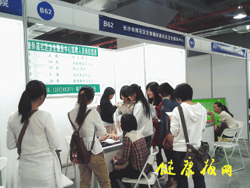 人才招聘：千余名大学生求职应聘，立志扎根农村基层