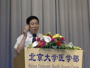 机关隆重纪念建党85周年及长征胜利70周年