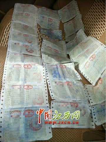 做个包皮手术花了近万元 江西武警医院泌尿科被投诉