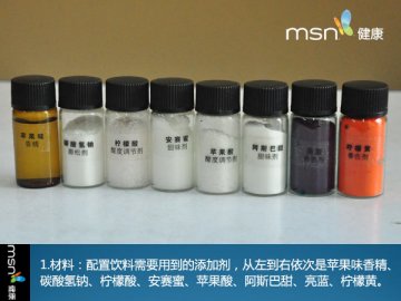 揭秘：添加剂变身碳酸饮料全程